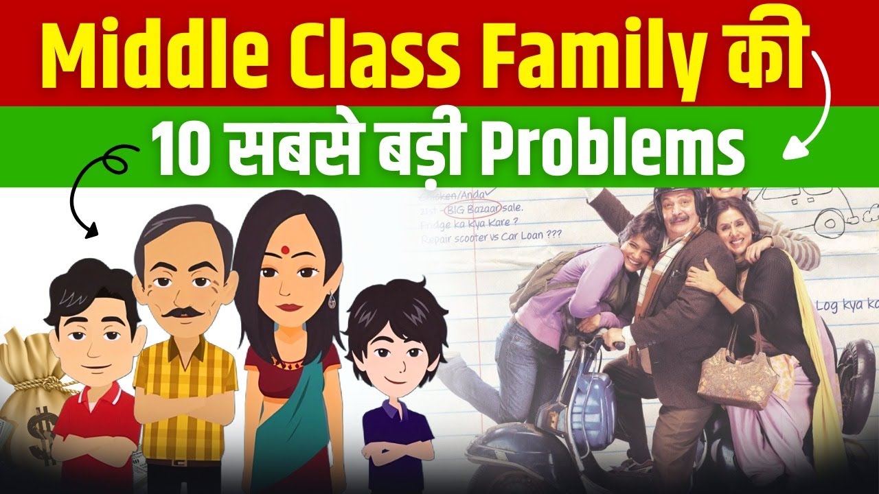 Top 10 Problems Facing the Middle Class Families Today