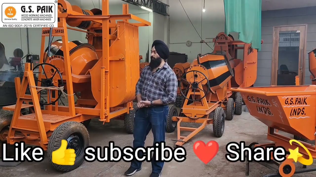 Concreet Mixer Machine with Lift. कम पैसों में अच्छा बिजनेस . g s paik Industries 2023 (Punjab)DHALI