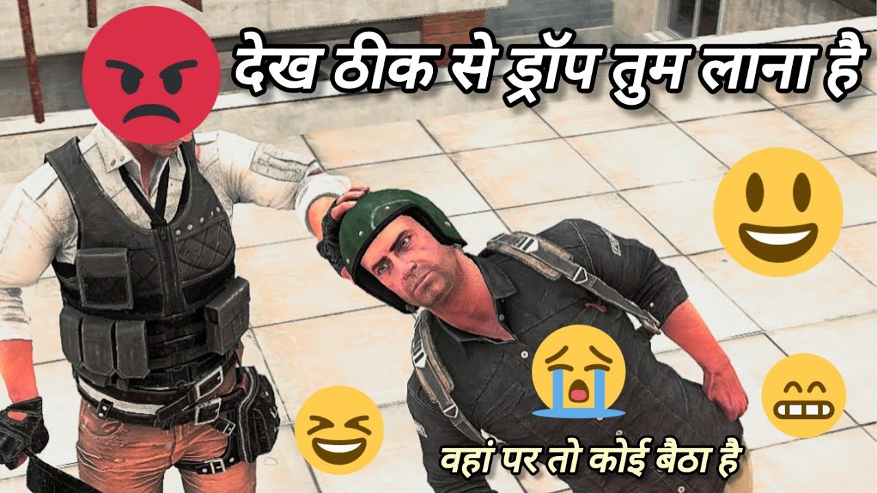 Pubg-Animation-LOOTING-AN-AIRDROP-SFM-AN Bgmi-Animation 2025