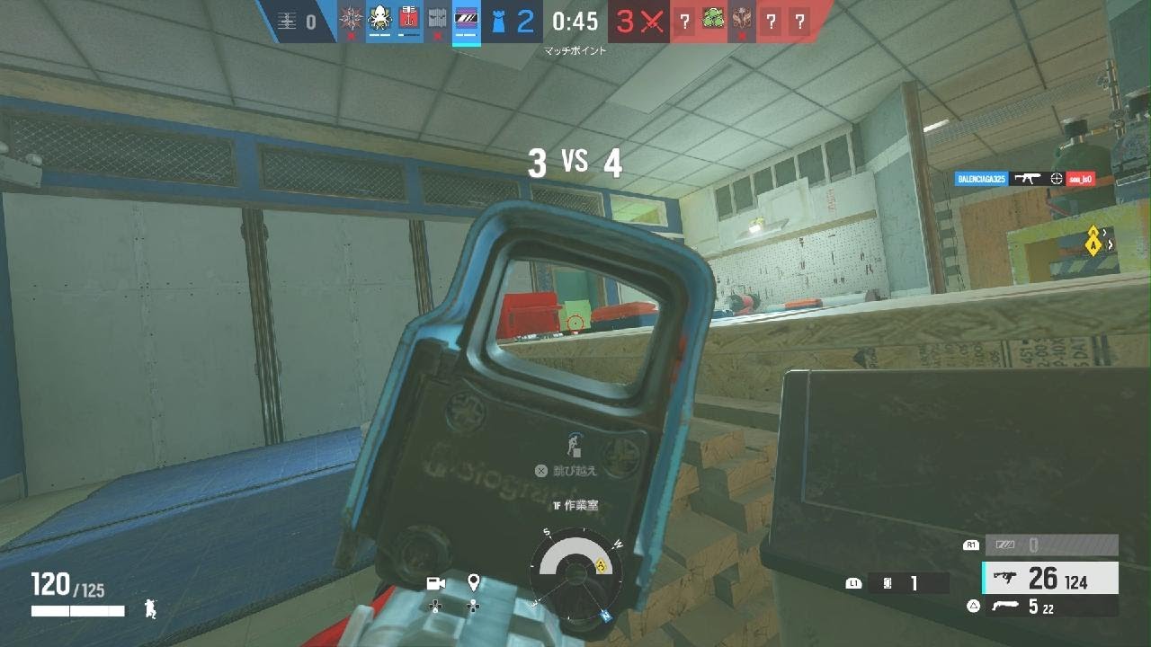 レインボーシックス　シージ_逆転クラッチ