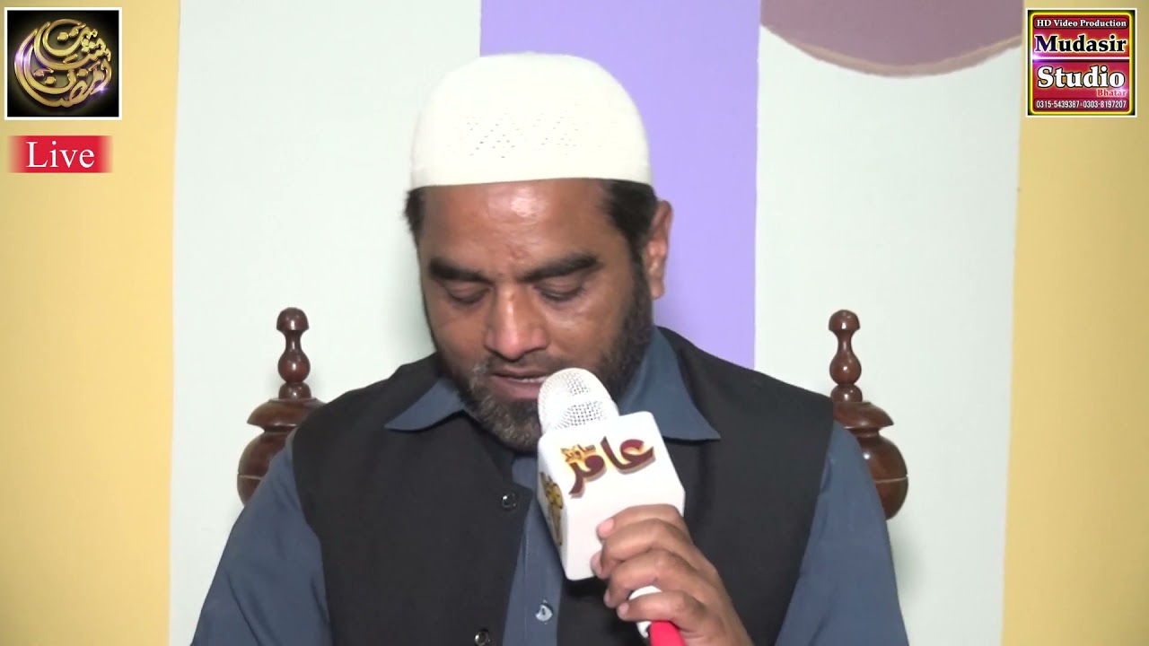 #Naat Shan e Ramzan Mubarak program episode7 7Ramzan 20April2021.by Mudasir Studio