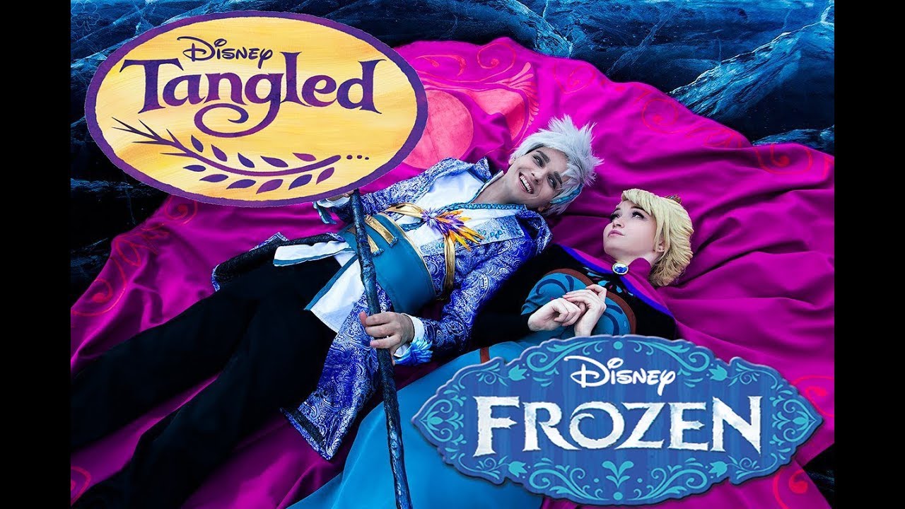 FROZEN & RAPUNZEL COSPLAY
