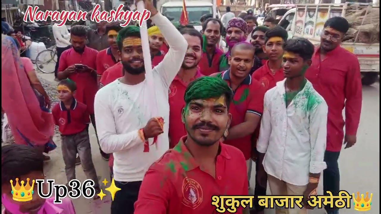 शुकुल बाजार अमेठी का  जल भरी। श्री नव दुर्गा पूजा समिति 🚩 2024