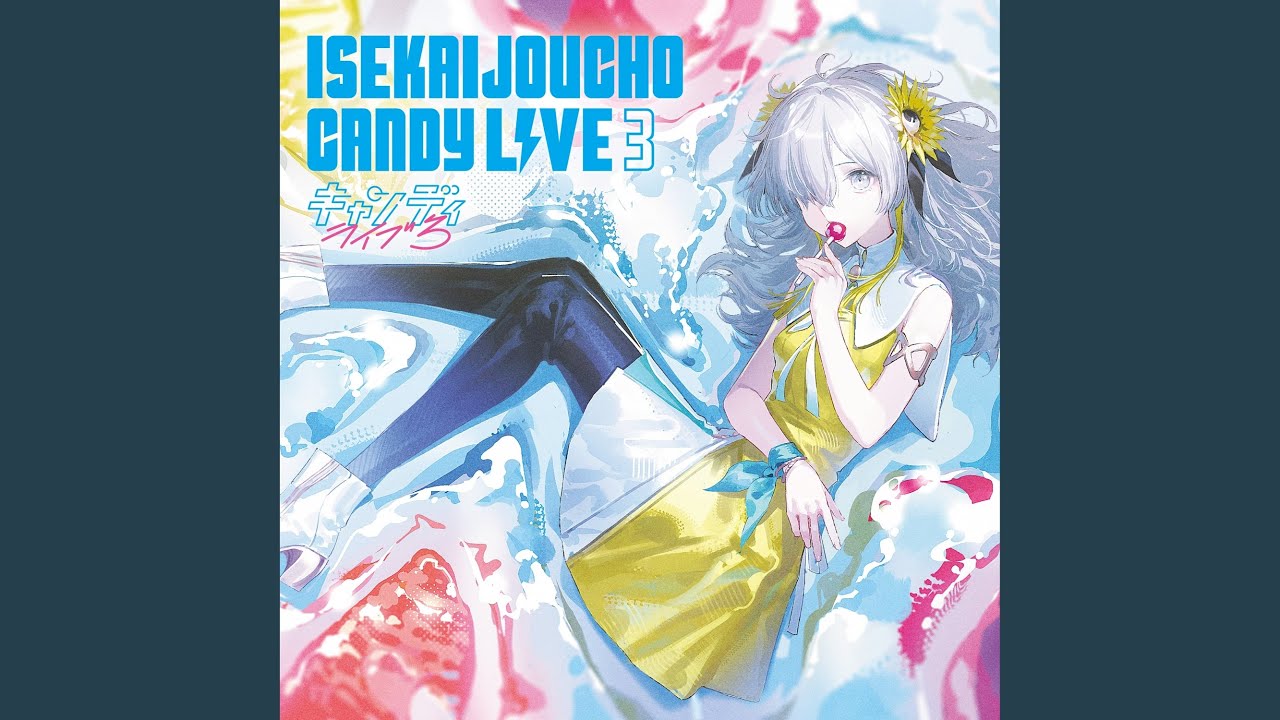 ビビビビ (Cover Live)