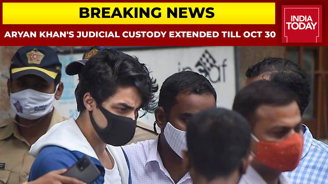 Aryan Khan's Judicial Custody Extended Till October 30 | Mumbai Drug Bust Case