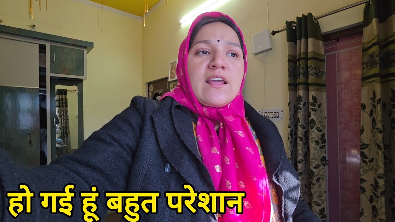 डॉक्टर ने बोल दी इतनी बड़ी बात😭 || डॉक्टर और घरवालों के बीच ऐसी confusion