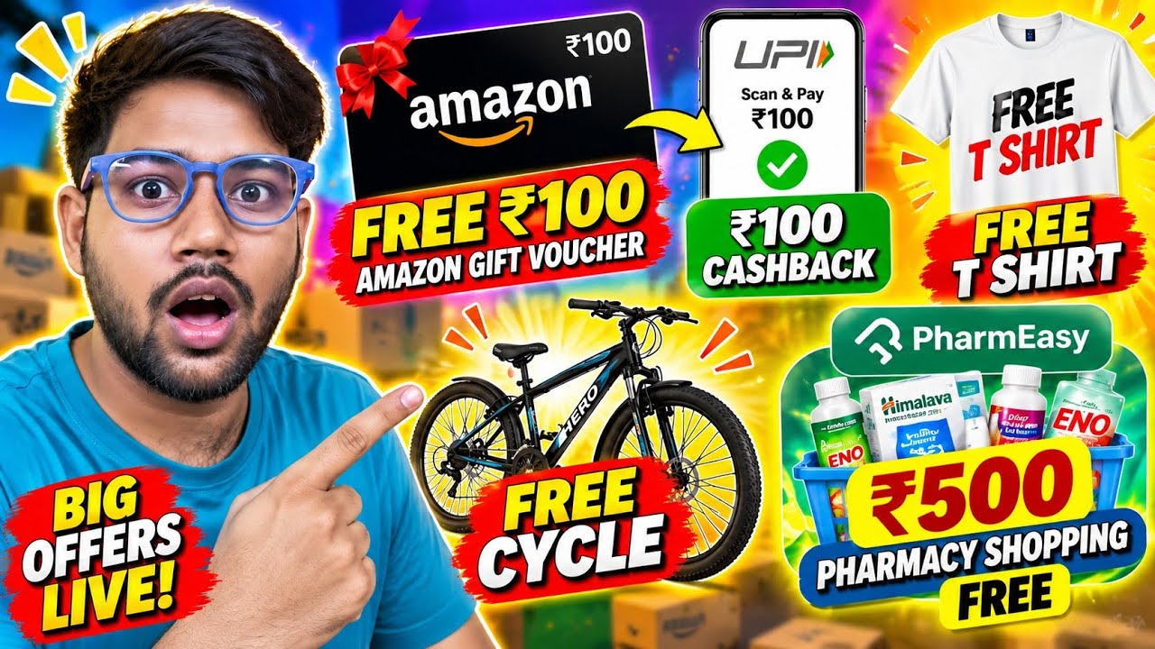 💰 ₹700+ SAVING OFFERS!🎁 AMAZON &bull; CASHBACK &bull; CYCLE & MORE! 🔥