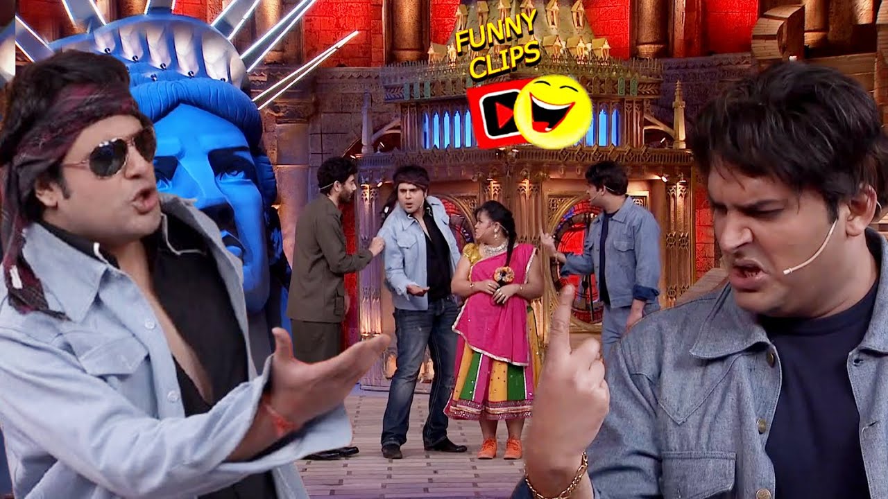 जहाँ Krushna मिले Kapil से, वहाँ जज भी हँसते-हँसते फिसल गए🤣| Best Moments | #comedyshow