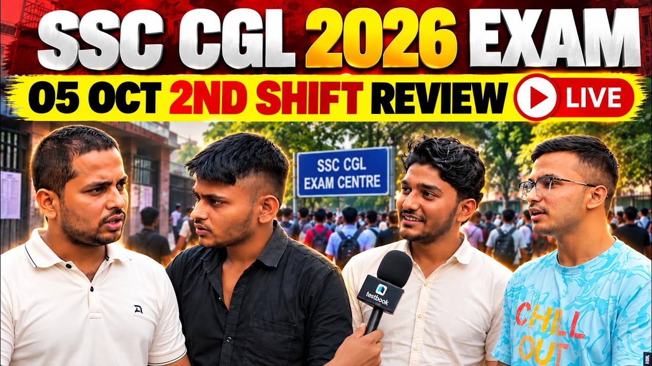 SSC CGL Exam Review Today | 5 October 2nd Shift | SSC CGL 2026 | SSC cgl exam today