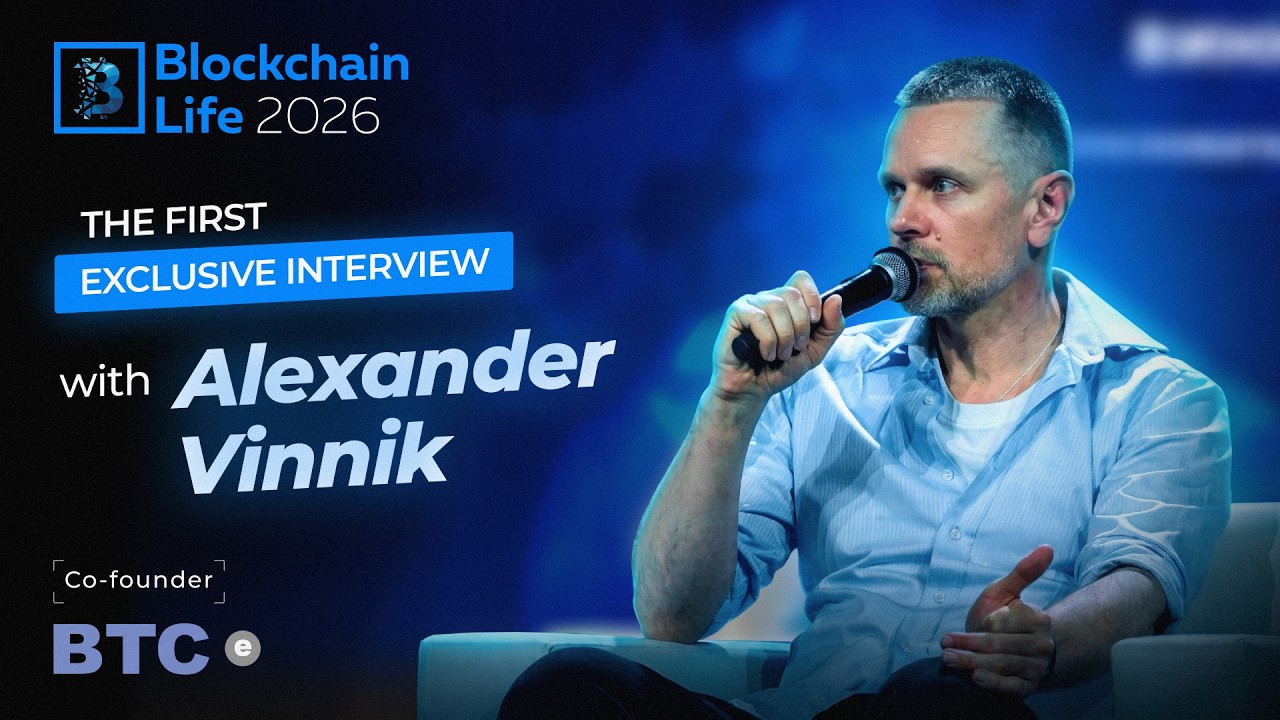 The First Exclusive interview with Alexander Vinnik | Blockchain Life 2026