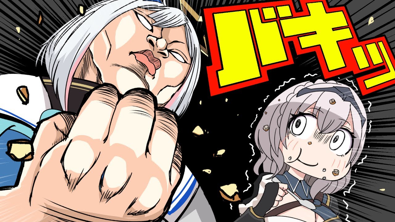 【手描き】ジャガイモを破壊するかなたん！【天音かなた/ホロライブ/切り抜き】【切り抜き漫画】