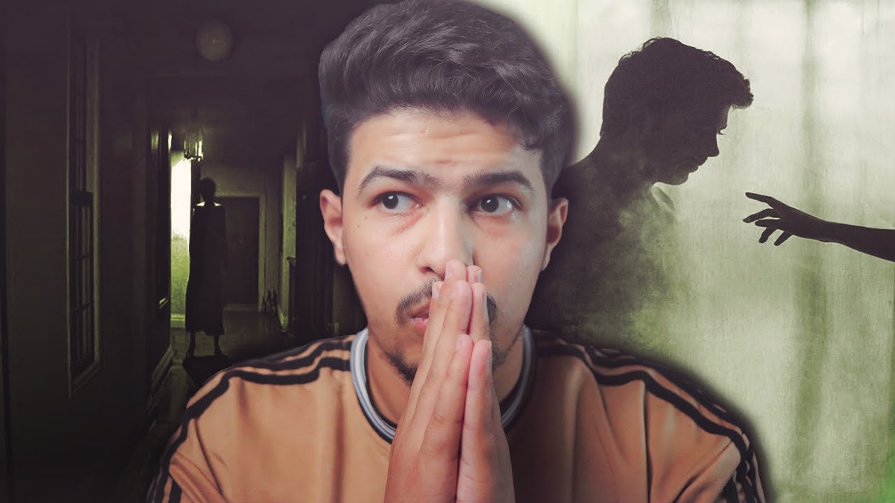 ذهب لبيته القديم وكانت المفاجئة بأنتظاره  !!