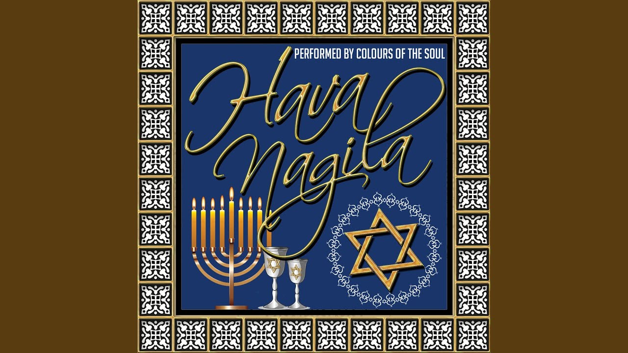 Hevenu Shalom Aleichem