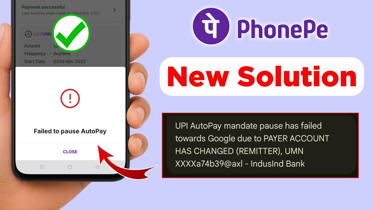 PhonePe Failed To Pause AutoPay Problem | Autopay Pause Nahi Ho Raha hai 