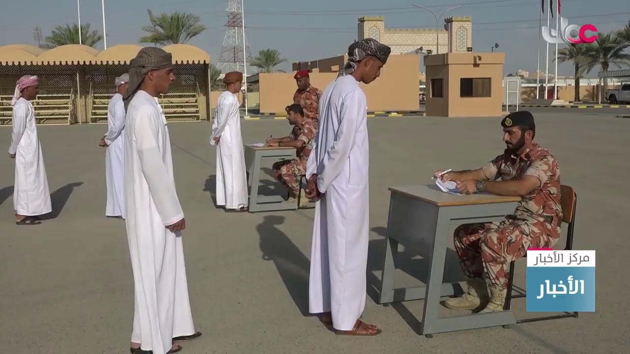 بث مباشر | نشرة أخبار الخامسة مساء