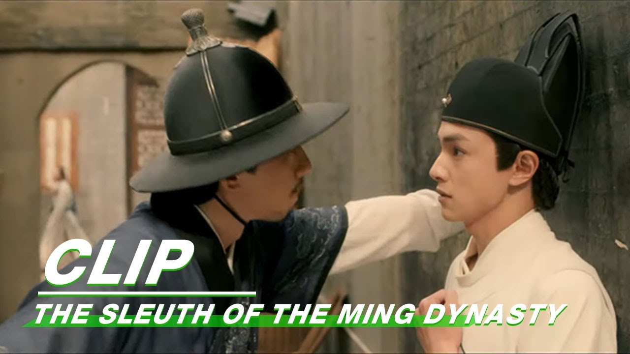 The Sleuth of the Ming Dynasty 成化十四年| SuiZhou gets injured while protecting TangFan 隋州为保护唐泛受伤| iQIYI
