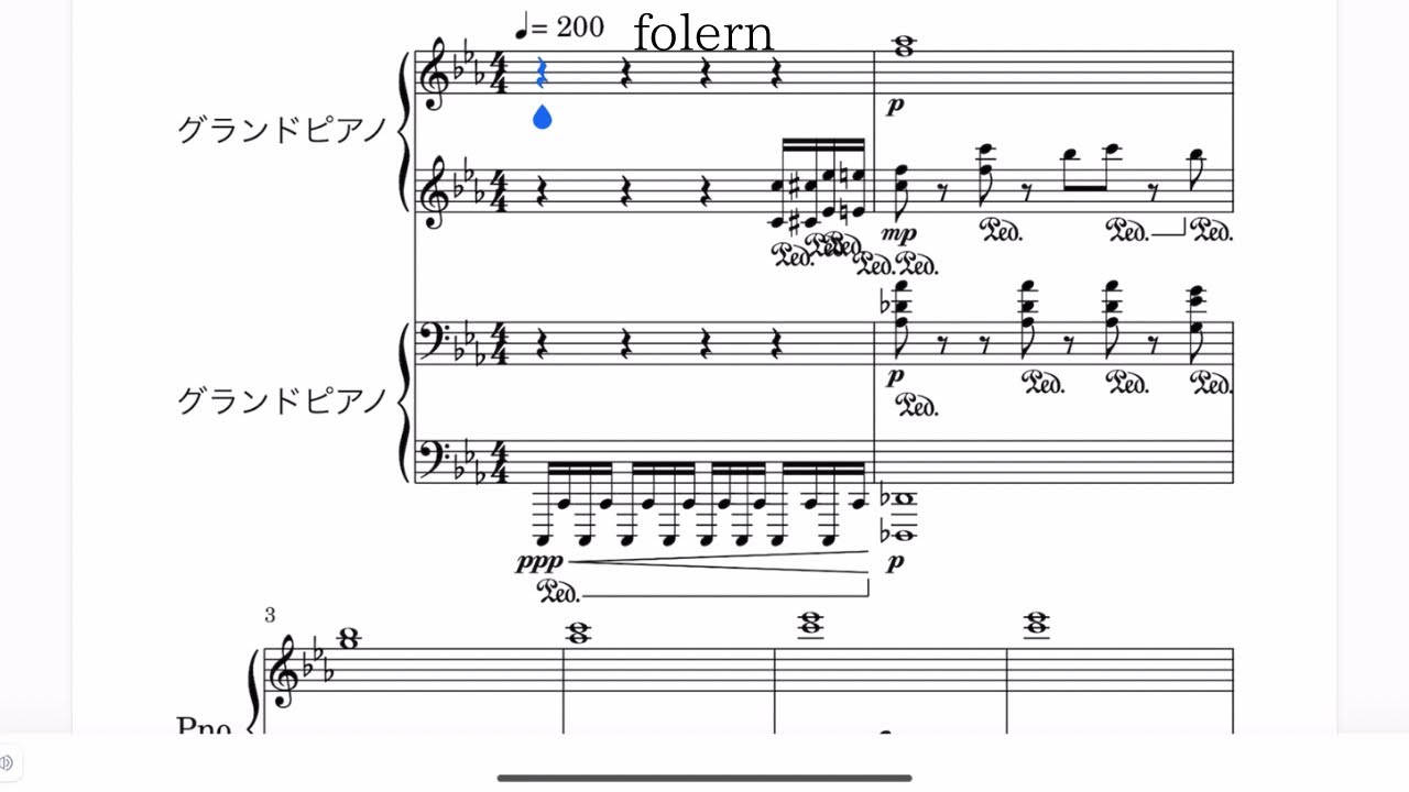 folern/ぬゆり [ピアノアレンジ] [耳コピ]