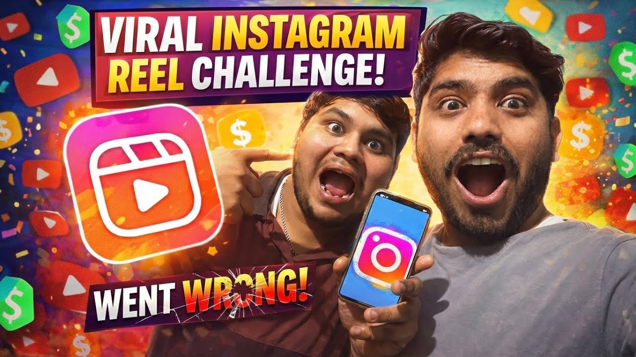 В челлендже Reel Challenge всё пошло не так 😂😂 | Видеоблоги Рахула Вермы