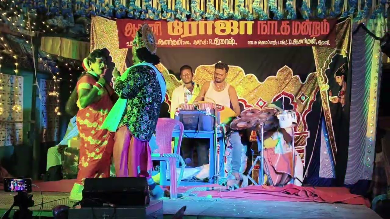 அண்ணன் பாபு ரவிச்சந்திரன் அவர்களின் காதல் 🪉 பாடல் 9843658976 ,📱9843338976