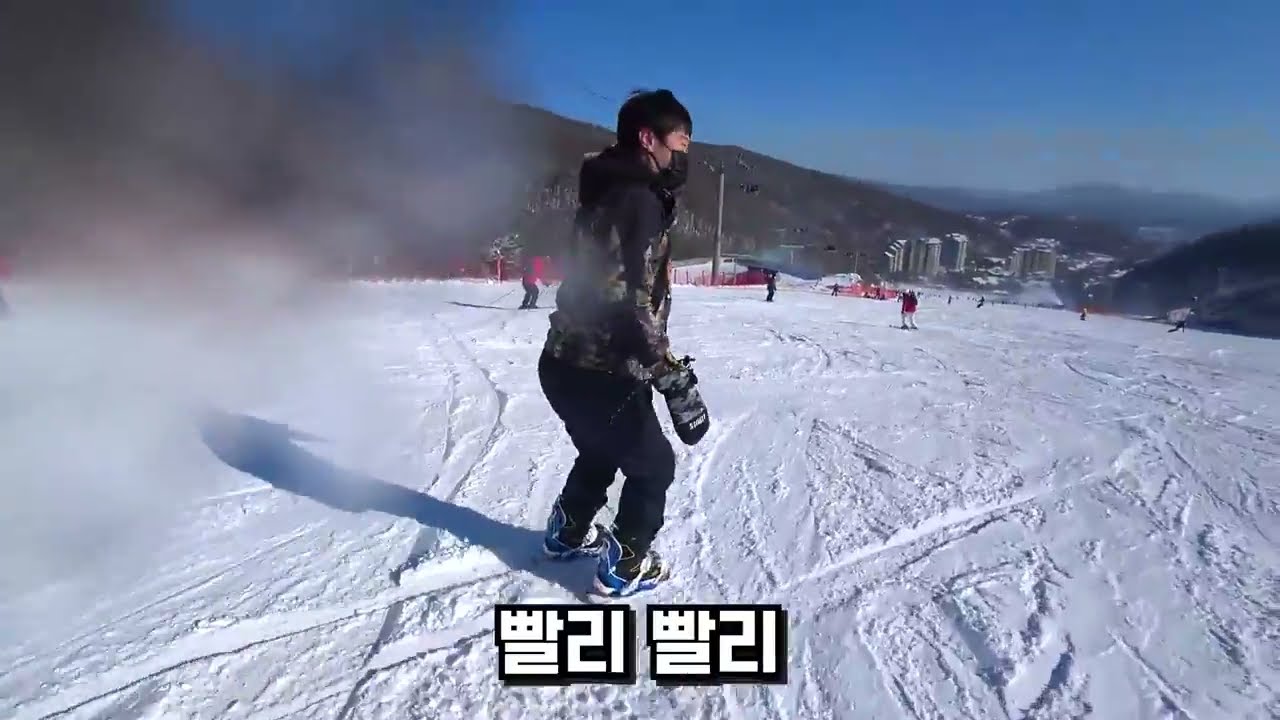 포티스키 입문센터 1시간만에! 점프까지 하신 쩨님!