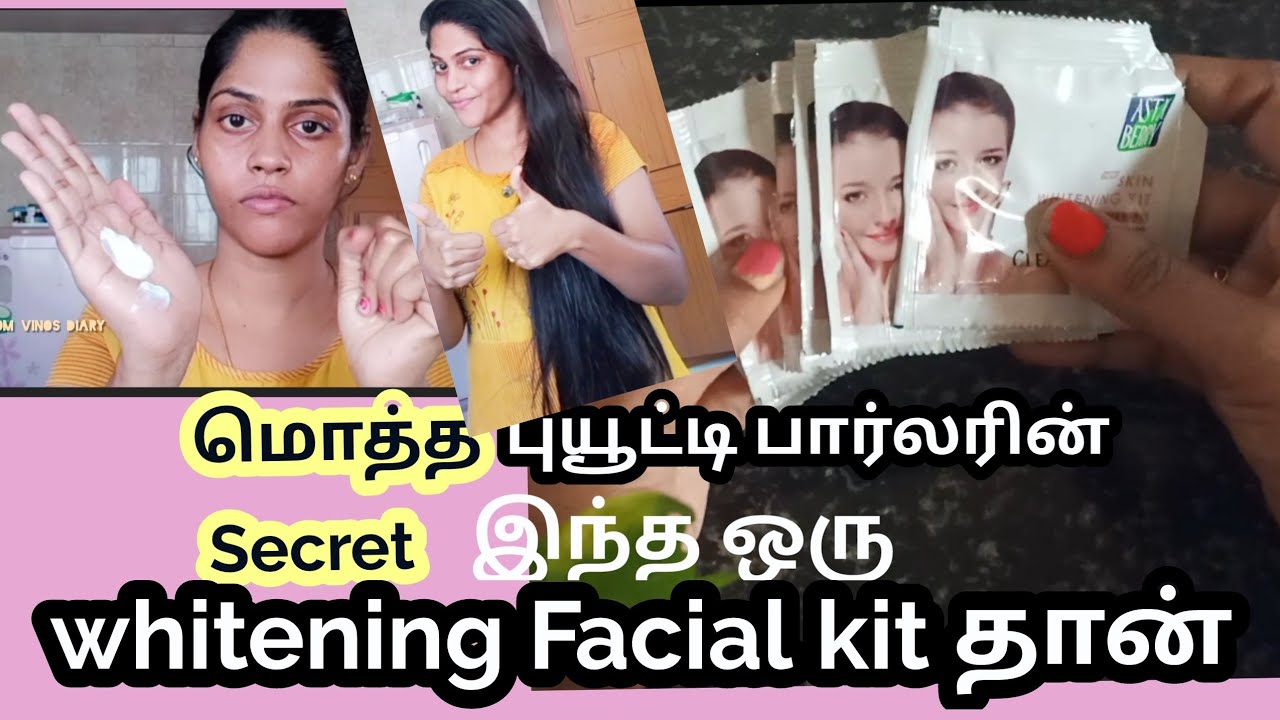 Parlour style Skin whitening facial at home /100%true improves your skin tone in one use