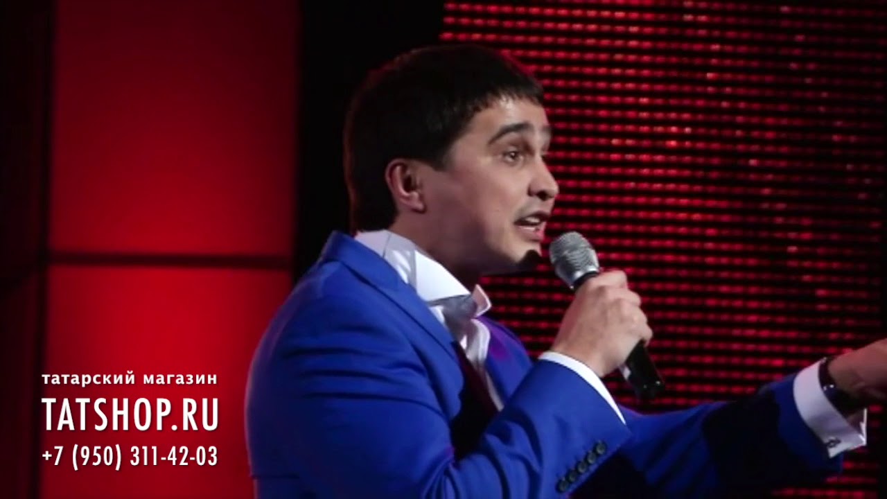 Раяз Фасихов «Кил син»