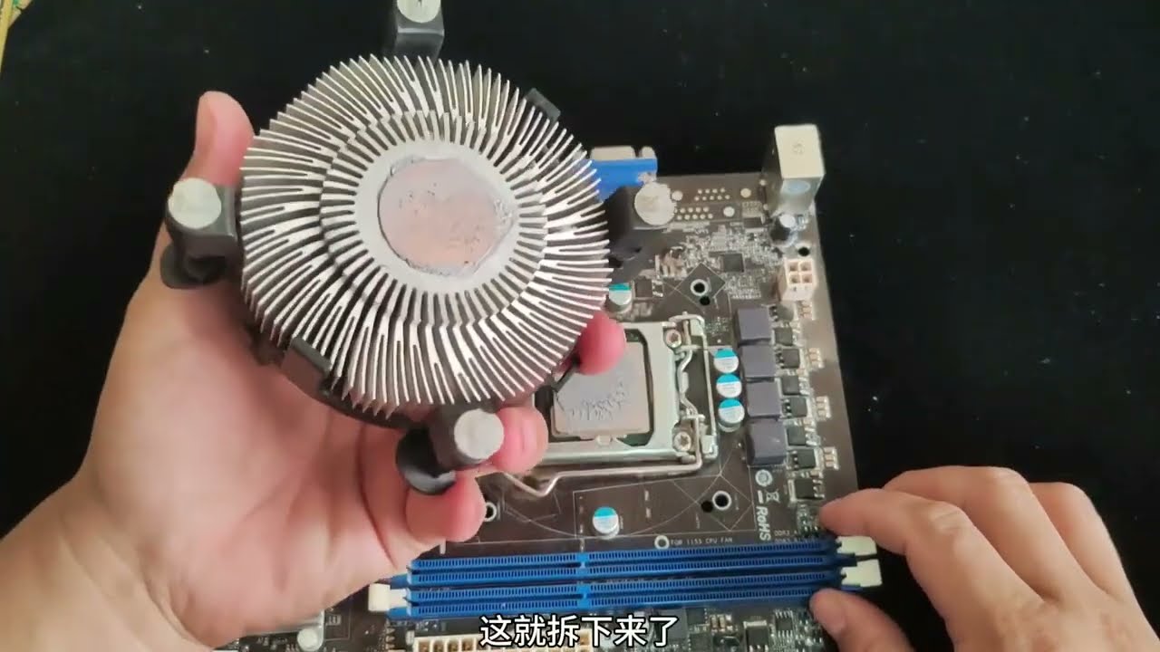 手把手教你拆卸與安裝原裝CPU風扇❤️ Step-by-step instructions for removing and installing the original CPU fan