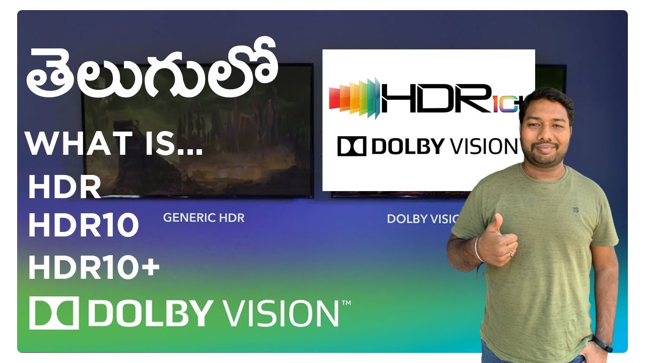 What is HDR HDR10 HDR10+ & Dolbyvision | in Telugu | Aerram Tech Telugu