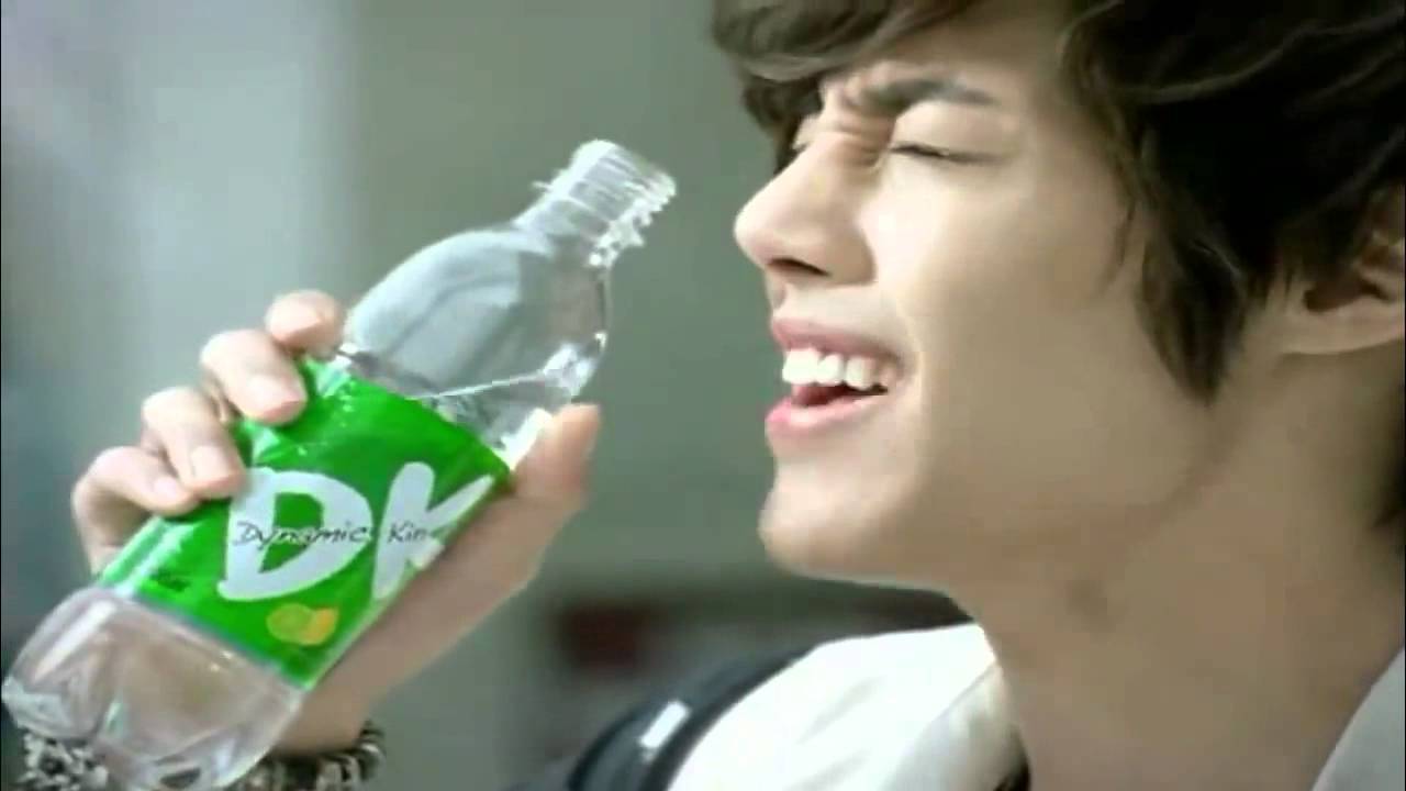 CF 2009 Park Shin Hye 김현중 코카콜라 다이나믹킨DK 상쾌함편 30s