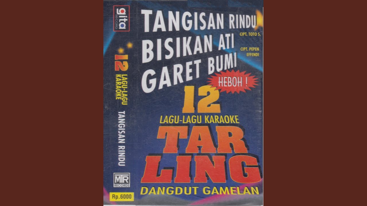 Sega Jamblang