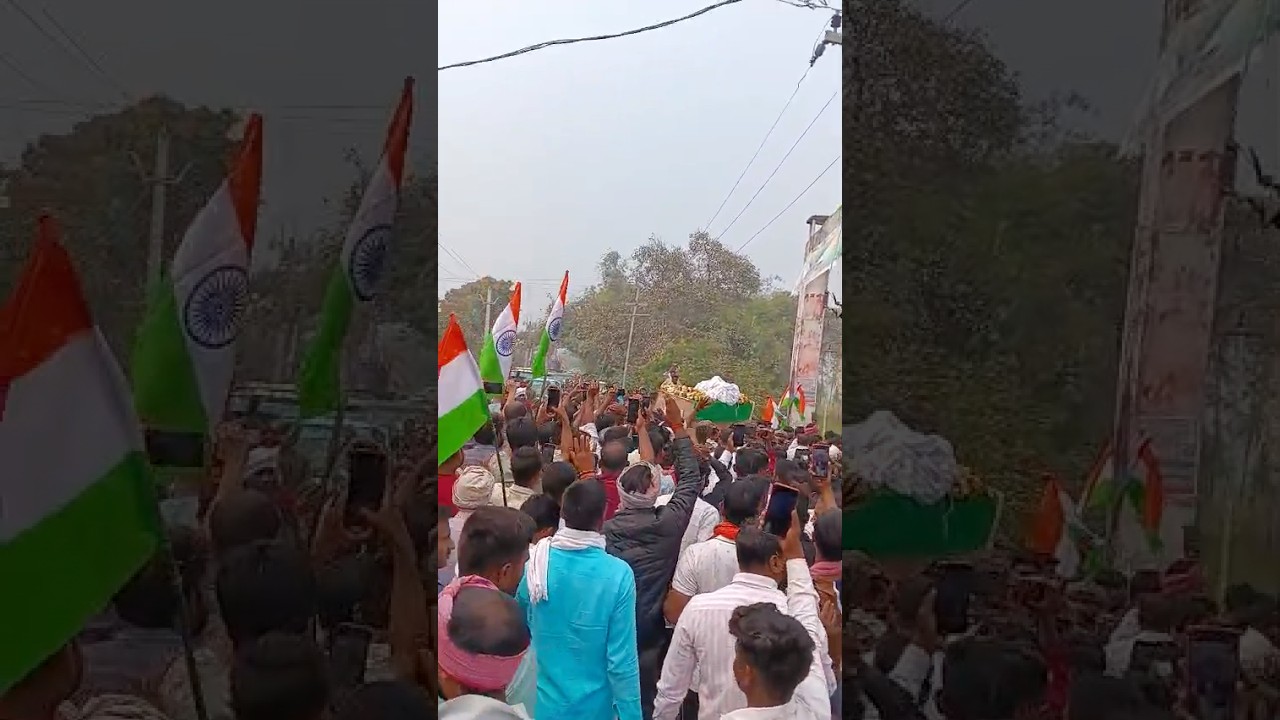 शहीद हरिकेश यादव 🇮🇳 | गाजीपुर के साहसी सपूत | शाहपुर, गाजीपुर का गर्व
