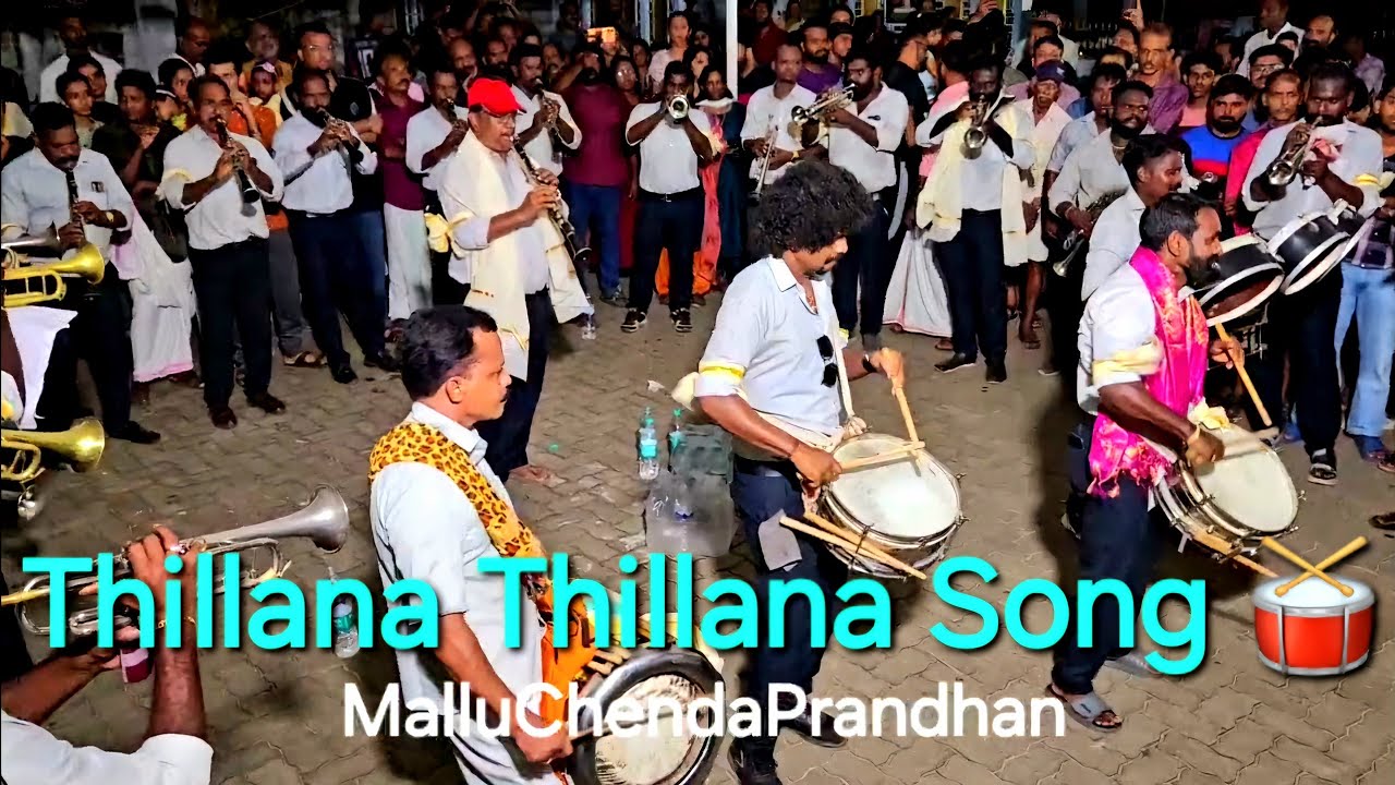 Thillana Thillana Bandset Song | Ragadeepam Bandset | Tamil Bandset Song | Viral 👍🏼