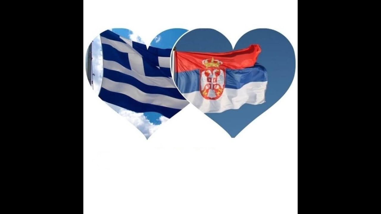 Grčko - srpske prerade pesama