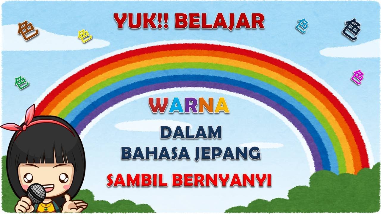 BELAJAR BAHASA JEPANG | WARNA