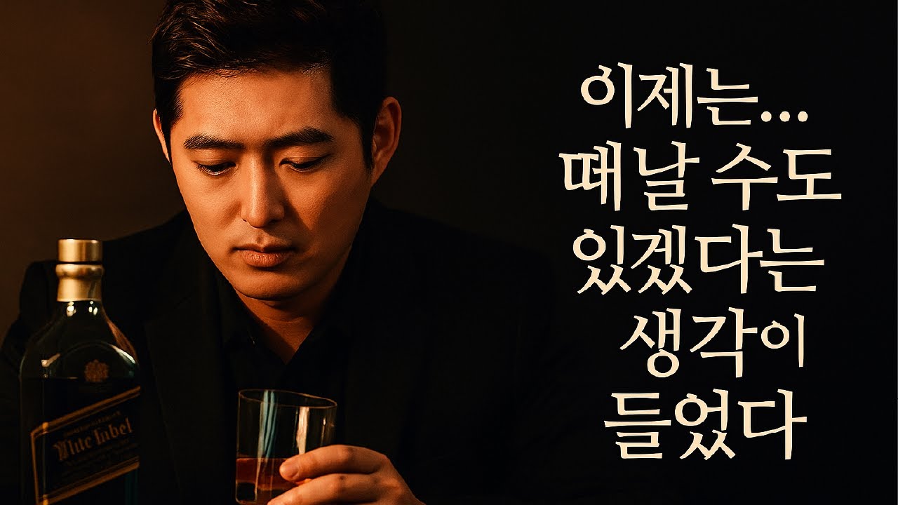 처음으로 필리핀을 떠날 생각을 해봤습니다