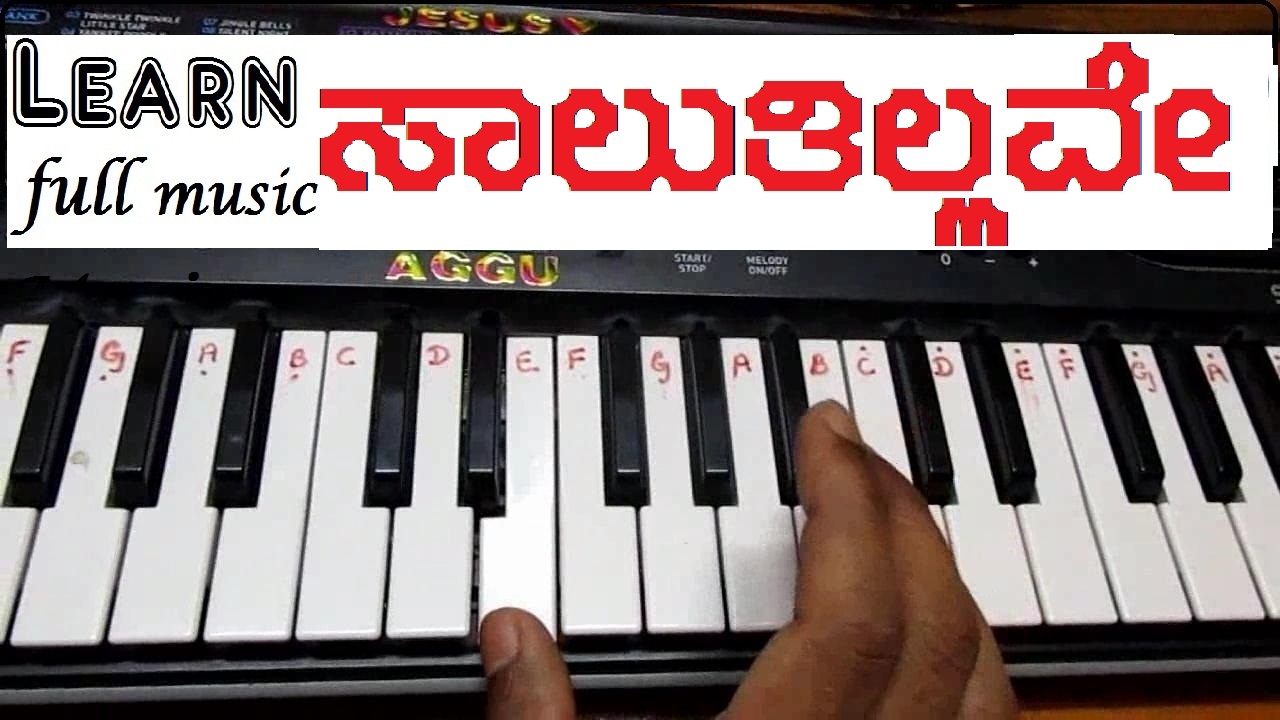 Learn ( How ) to play 