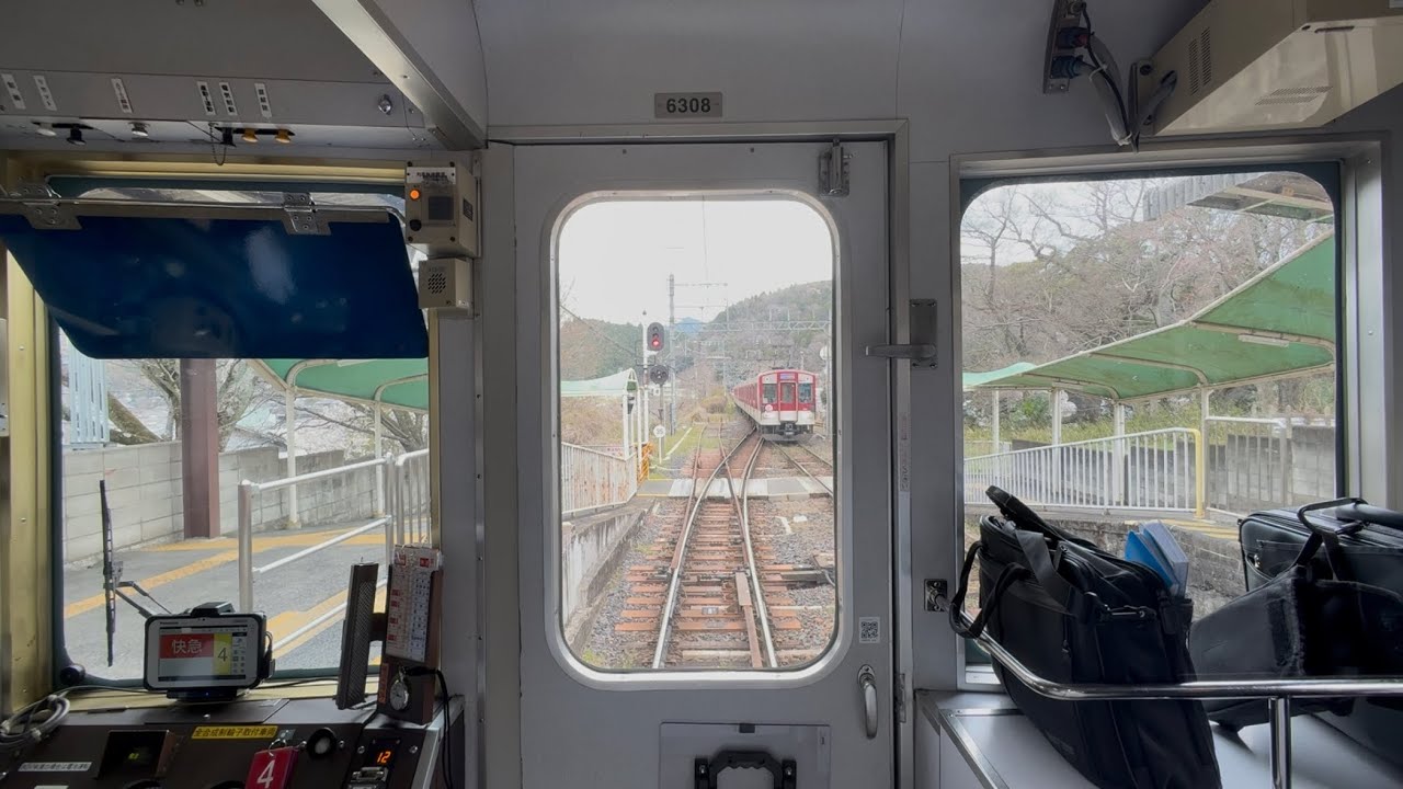 【超広角前面展望】春の時期に運転される臨時快速急行　大阪阿部野橋行き快速急行（吉野〜六田）近鉄吉野線　6200系