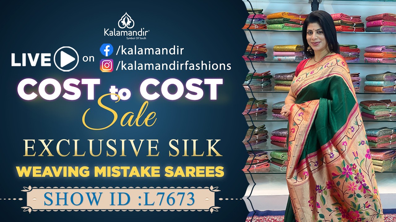 Exclusive Silk Sarees - Weaving Mistake Sarees WhatsApp Number 9852 9852 99 | Kalamandir Sarees LIVE