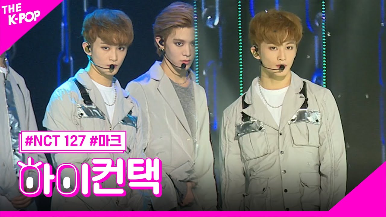 NCT 127, Chain 마크 포커스, 하이! 컨택 [THE SHOW 181127]