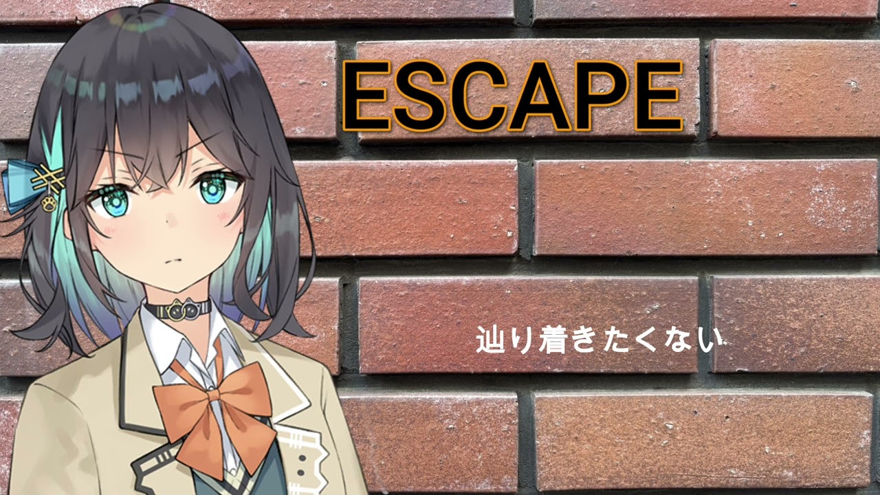 ESCAPE【Synthesizer V2 宮舞モカ AI   COVER 】ESCAPE   MOON CHILD