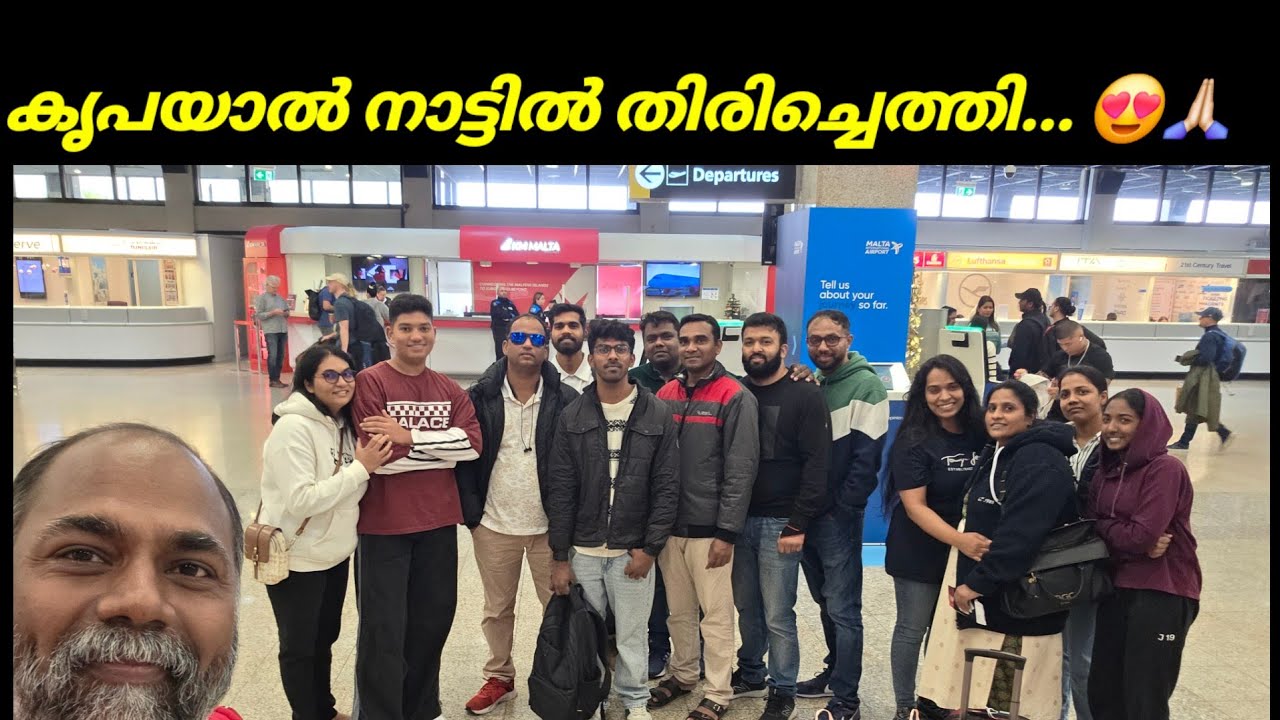 കൃപയാൽ നാട്ടിൽ എത്തി| Shemeer Kollam  live