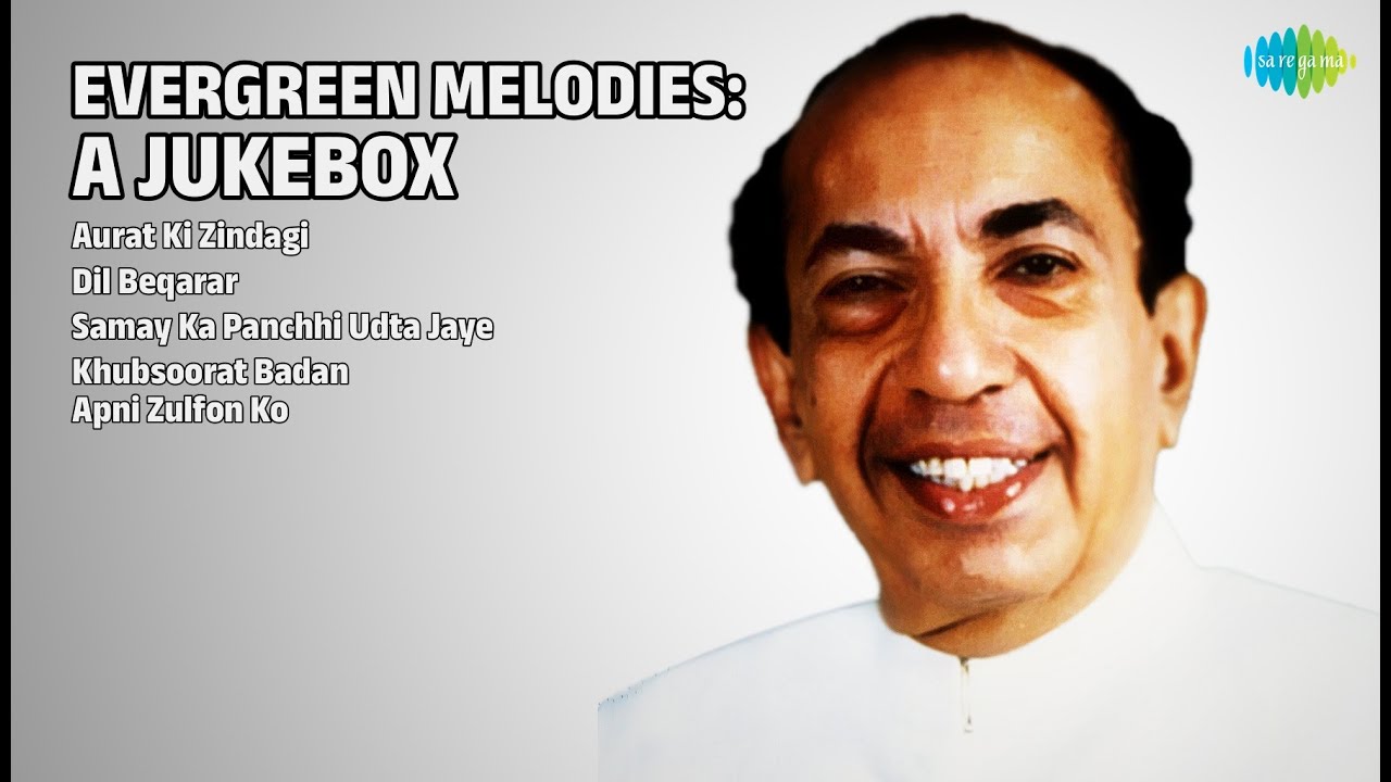 एवरग्रीन मेलोडीज़ ज्यूकबॉक्स | Mahendra Kapoor Songs | Aurat Ki Zindagi | Dil Beqarar