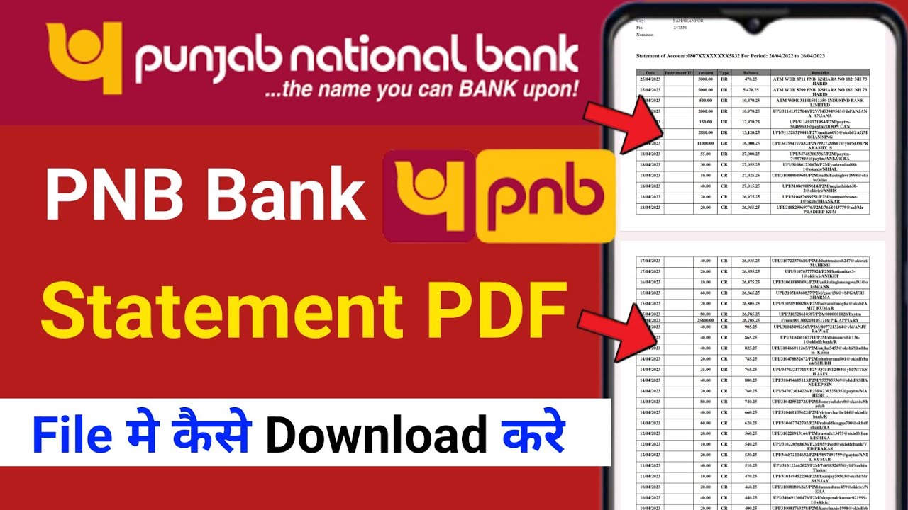 pnb bank statement pdf me kaise nikale | Punjab national bank ki statement PDF file me kaise nikale