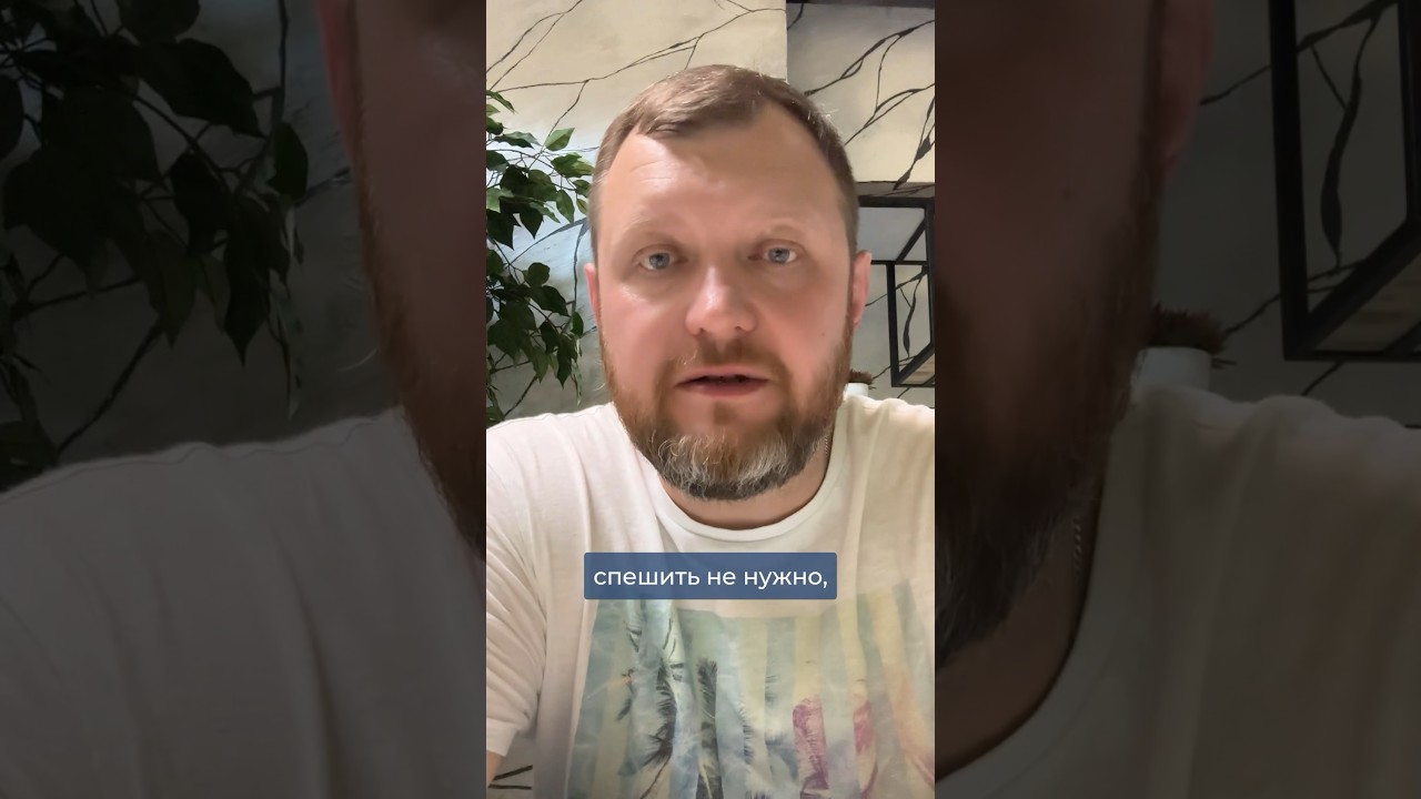 Удаление геморроя после родов #блогврача #геморрой #проктолог #ответынавопросы
