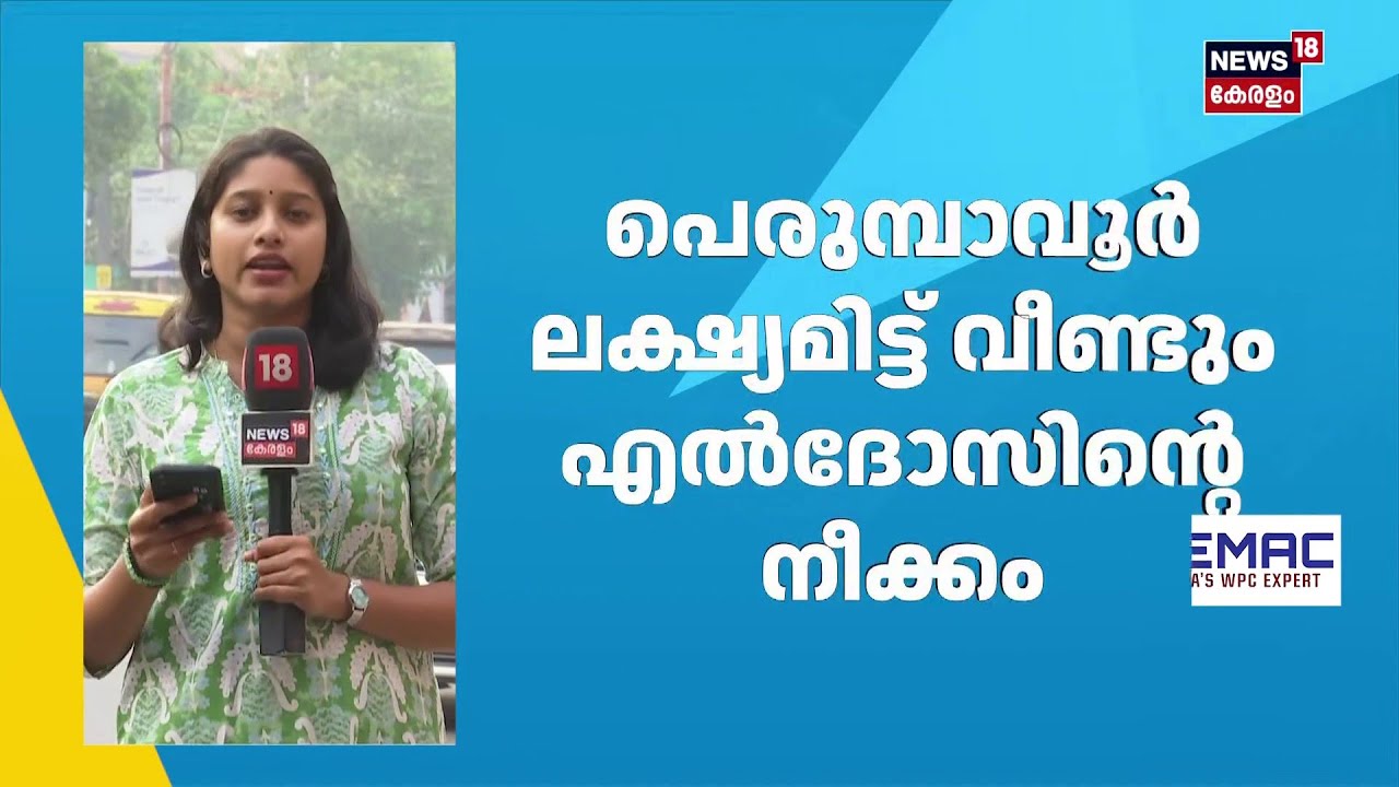 Kerala Assembly Election 2026: BJPയിലും കലഹം! മുതിർന്ന നേതാക്കൾക്ക് സീറ്റില്ല? |Rajeev Chandrasekhar