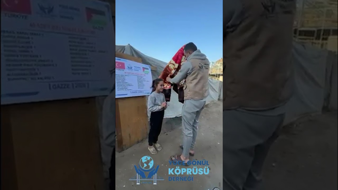 GAZZE BATTANİYE DAĞITIMIMIZ DEVAM ETMEKTE