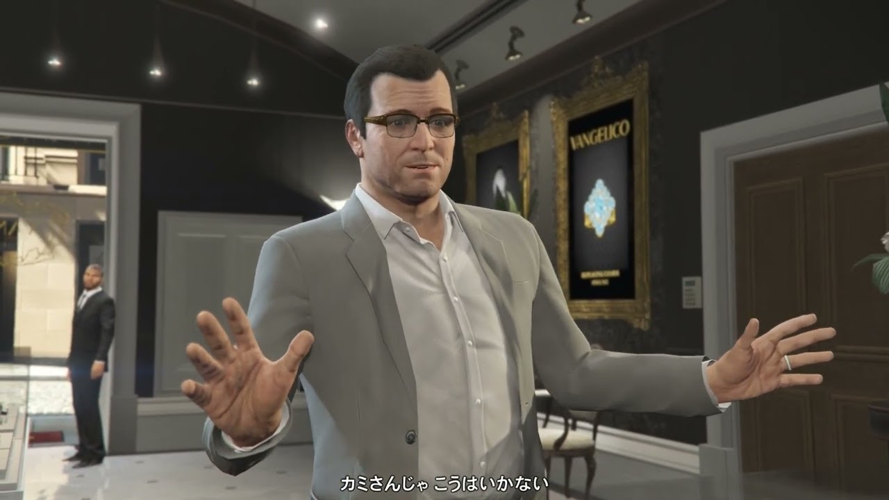 【GTAV】Grand Theft Auto V Legacy Part.16 【Casing the Jewel Store】