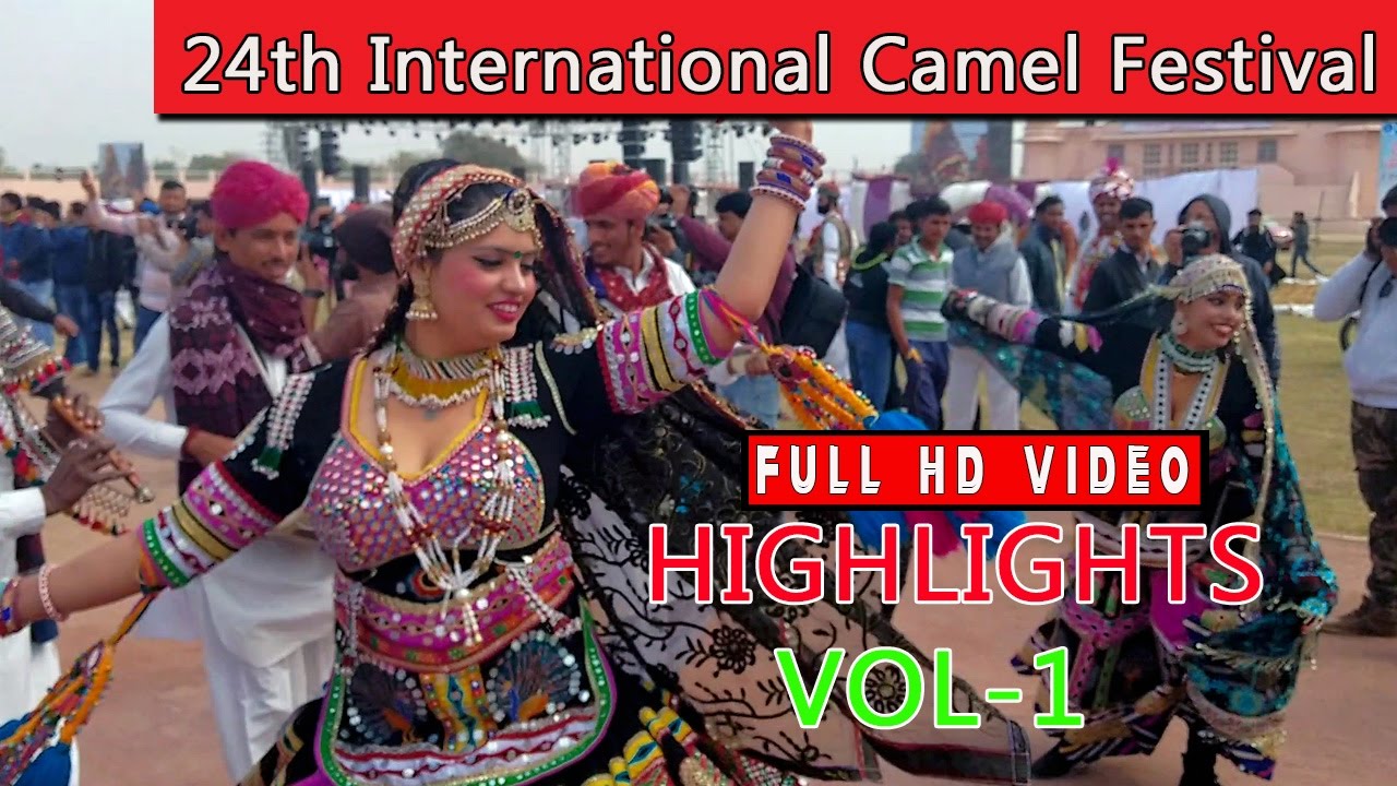 HIGHLIGHTS VOL-1 | 24th international camel festival 2017 | BIKANER | INDIA