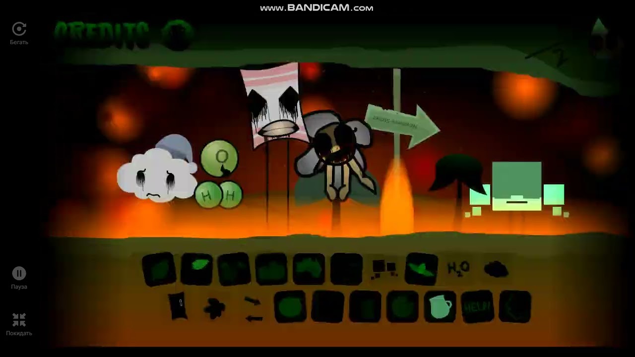 secret of wild as decay (fire mode)