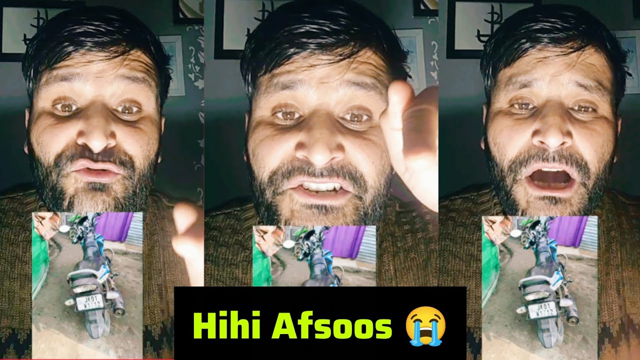 Извините 🥺 Йе чори хови Петпора Джамиа Масджид Ашам Сонавари🙏7006781378..9596859743